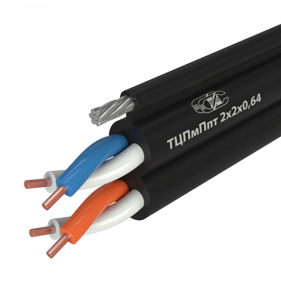 Digital Access Network Cable TCPmPpt 2x2x0.64