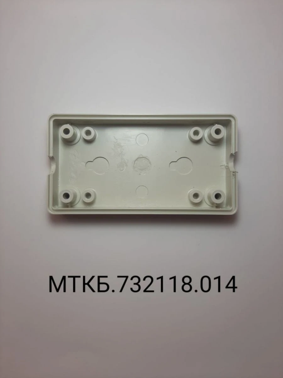 هيكل محول KID MTKB.732118.014