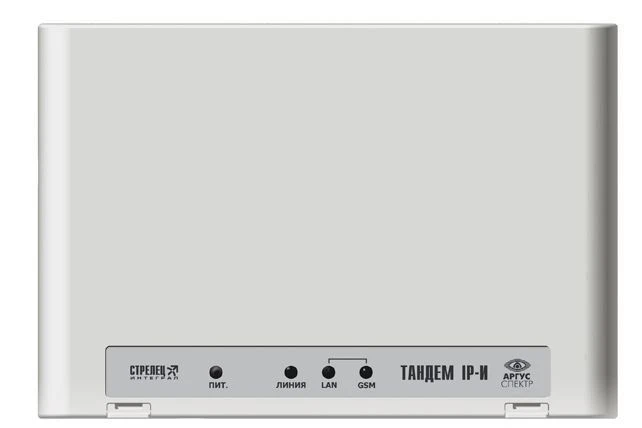 Tandem IP-I Object Terminal Device Model 2