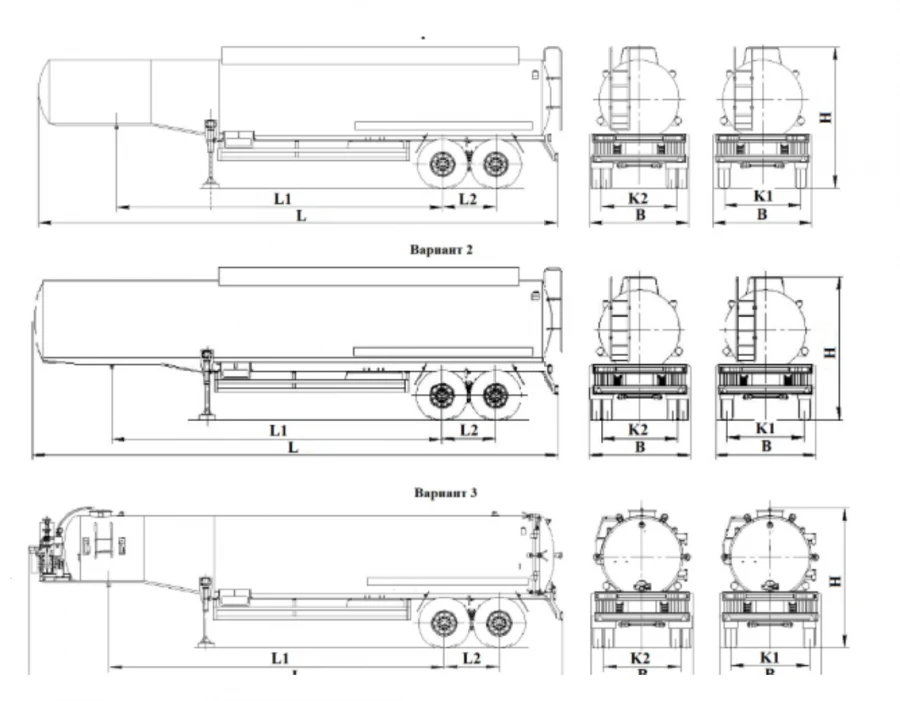 Round Section Tank Semi-Trailer UST 94652L for Bitumen Transport