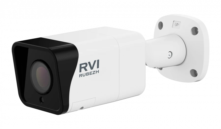 Network Surveillance Camera RVi-2NCT5369 (2.7-13.5) RU