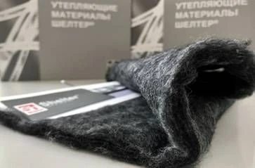 Shelter® FF nonwoven fabrics (surface density not more than 150 g/m2)