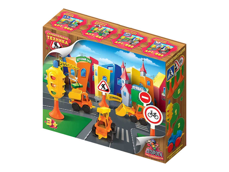 Fun and Safe Road: Construction Vehicles Game