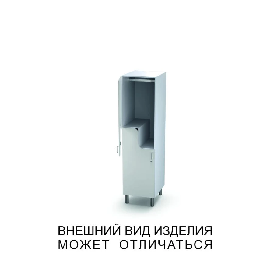 خزانة ملابس ذات قسمين