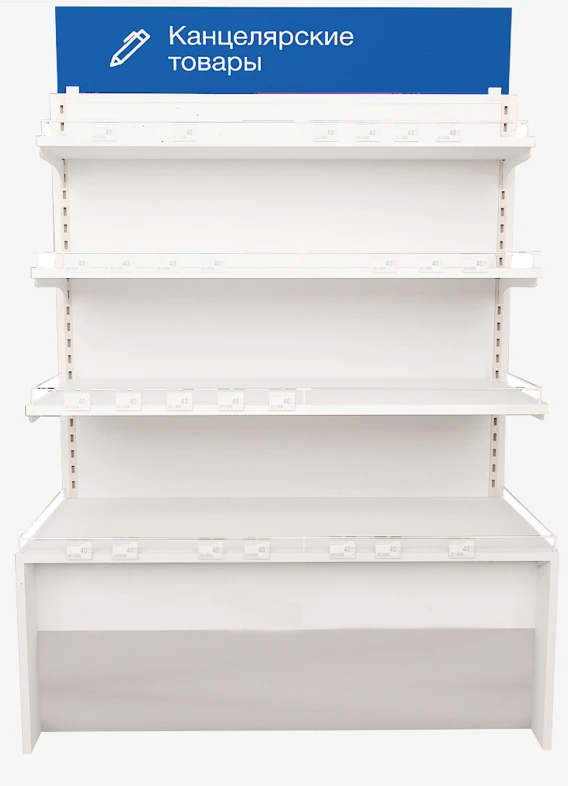 Universal Barrier for Open Display 1400C