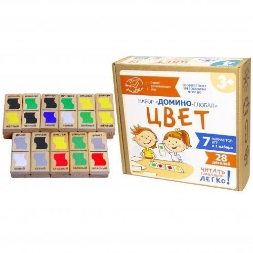 Educational Domino Set "Global" - Color (Art. H-73)