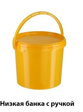 حاوية لجمع وتخزين ونقل والتخلص من النفايات العضوية MK-02