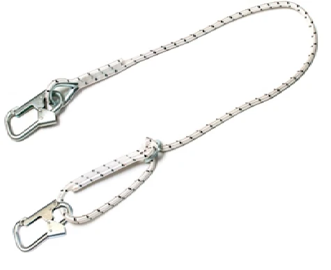 Adjustable Safety Lanyard with Nylon Rope VKr(BG)