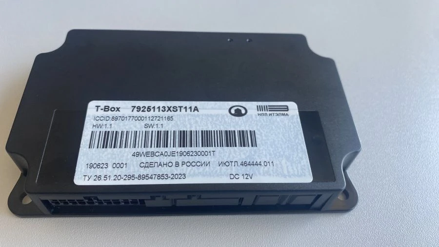 Telematic Device for Vehicle Data Collection TM2 IYUTL.464444.011