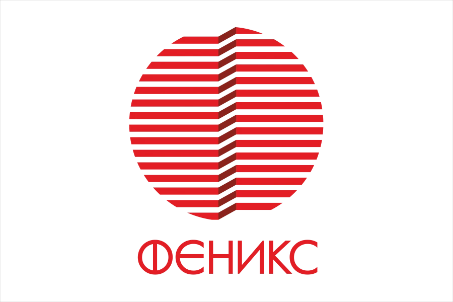 شاحنة الجر النموذجية 780804-05 على هيكل كاما ز43118