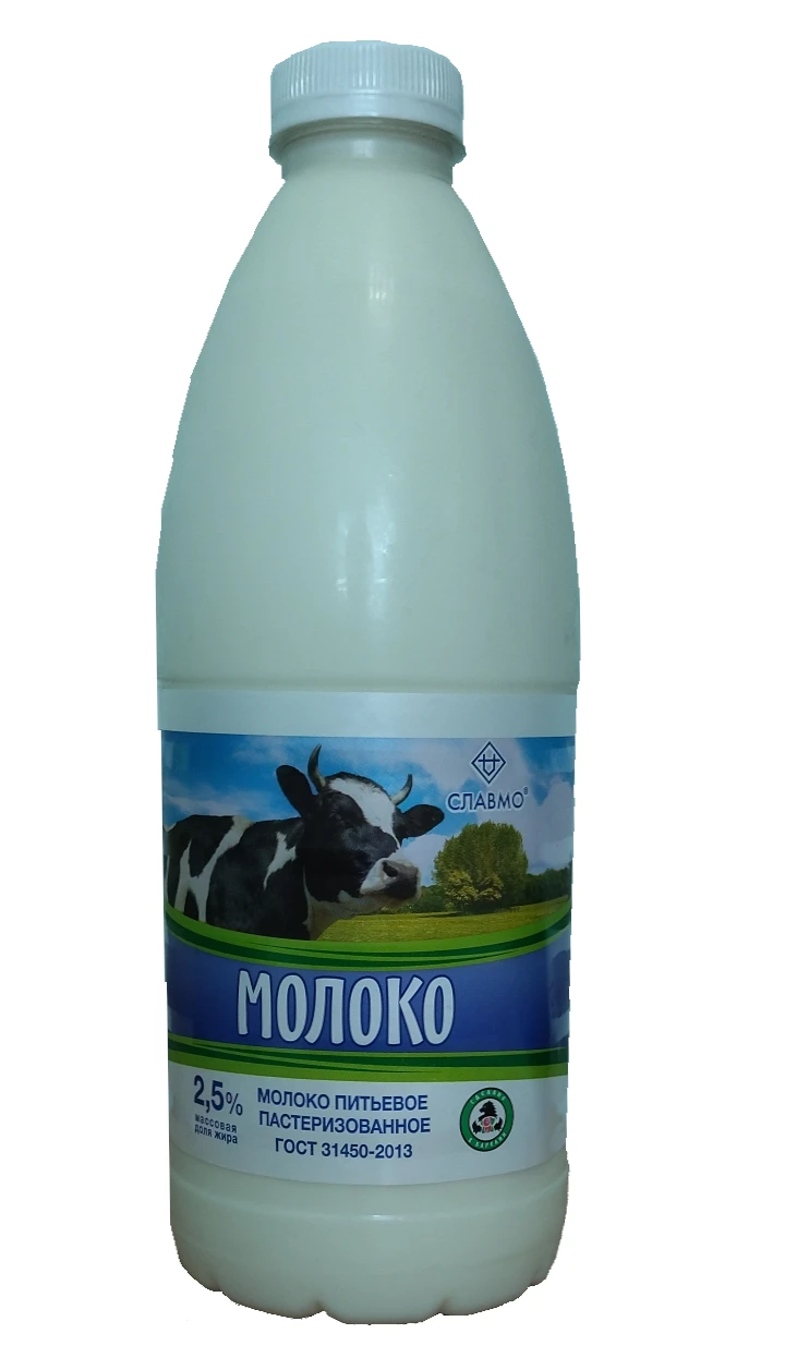 Pasteurized Drinking Milk 2.5% 1400g PET