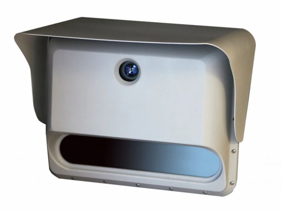 Multifunctional Traffic Control System "Vokord-Traffic R