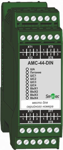 وحدة العنوان AMC-44-DIN للتحكم في الأمن والحريق