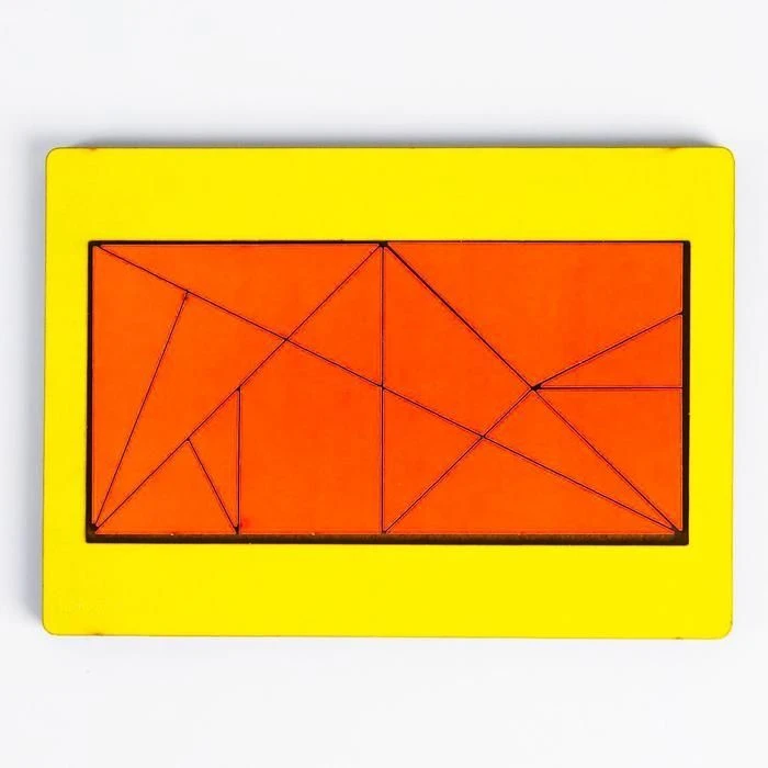 أحجية أرخيميدس A5 - لعبة تعليمية هندسية