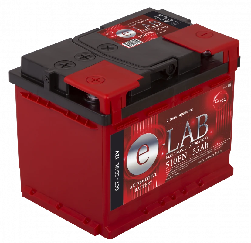Lead-acid Battery for Starting Piston Engines 6СТ-55 "ELAB
