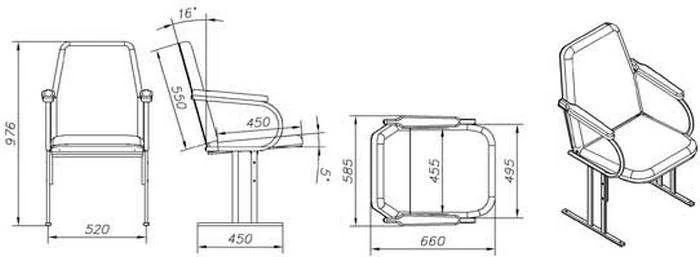 Ergonomic Office Chair (KO 1)
