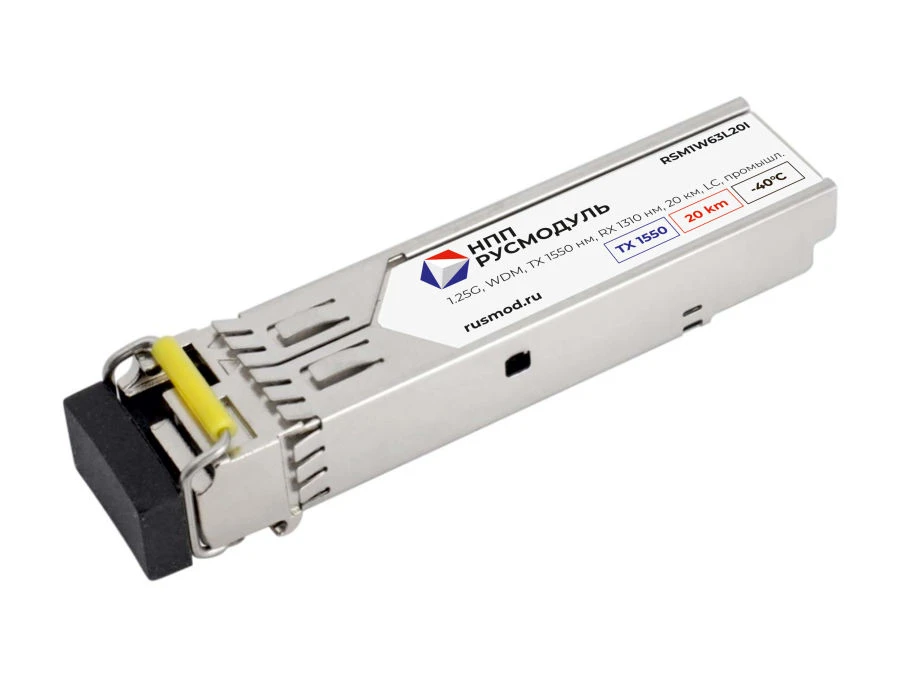 SFP Optical Transceiver Module RSM1W63L20I