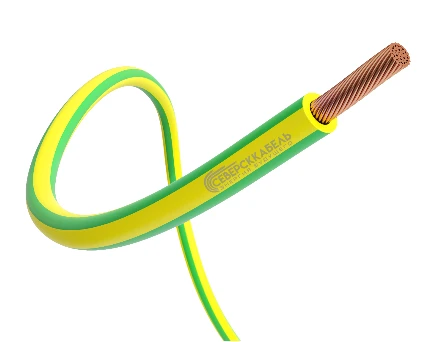 PVC Insulated Copper Wire 1x1.5(N) - 450/750V