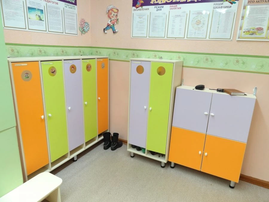 Children's Clothing Wardrobe 2-Sectional - Model SHDR-02.02