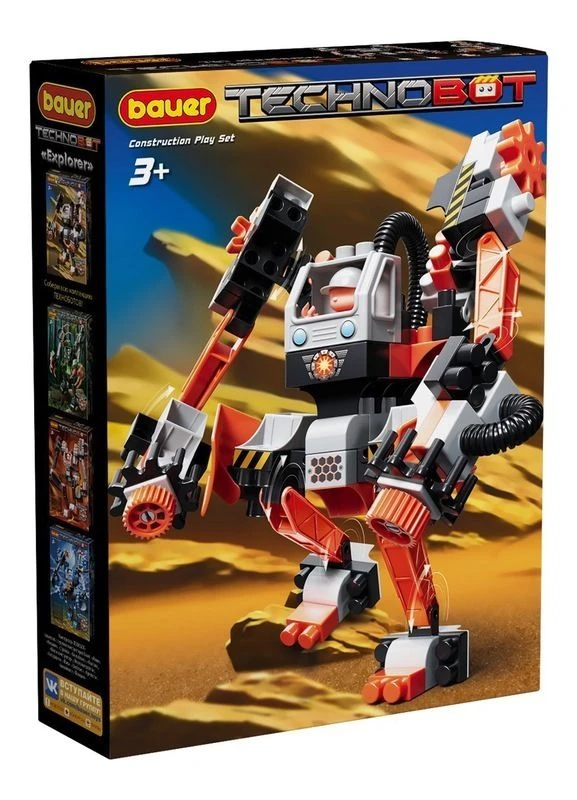 Bauer TechnoBot Series Educational Building Set with Large Robot and Pilot