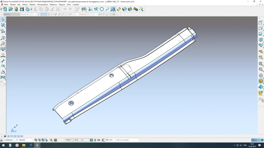 تغليف إطار باب انزلاقي A6BR23-5402172
