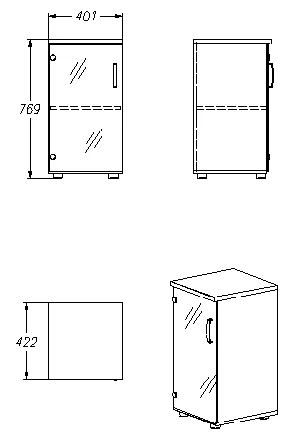 Multi-Functional Storage Cabinet Series 405.40.077