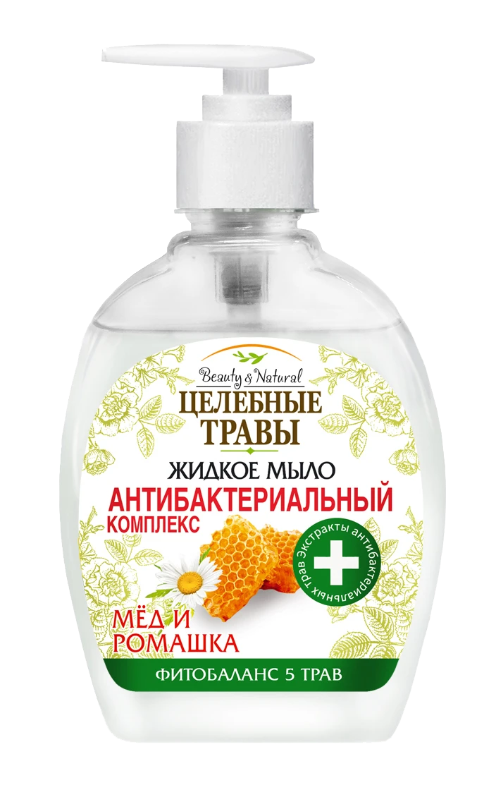 Herbal Soap with Honey and Chamomile Antibacterial Complex