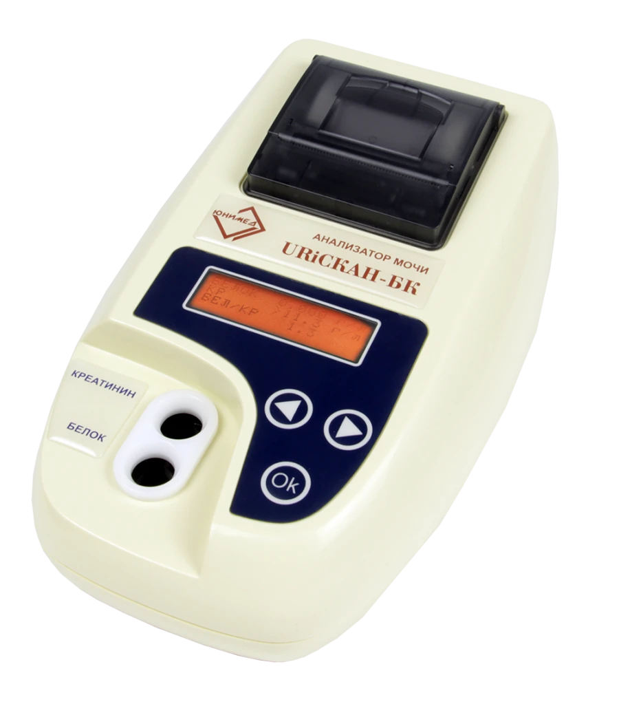 Urine Analyzer for Protein and Creatinine Detection URiSCAN BK