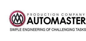 سيارة نقل البضائع الخطرة الفئة EX/II، تعديل 2322Р2