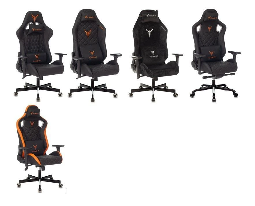 كراسي سلسلة نايت المريحة مع الذراعين