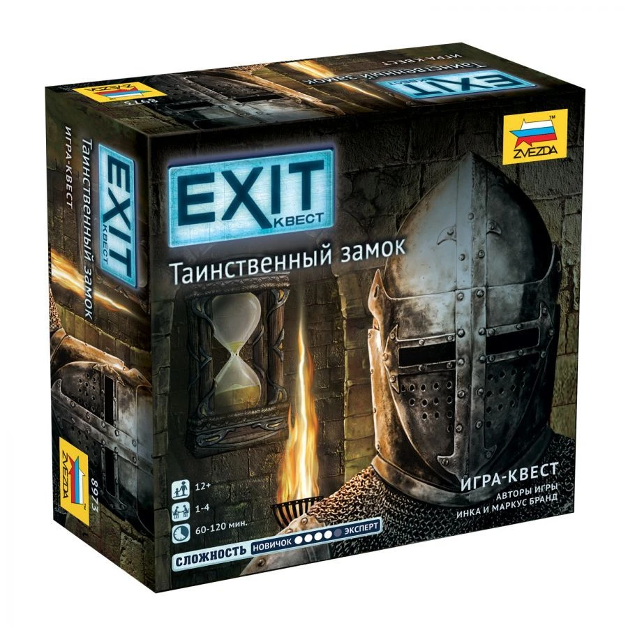 Exit: The Mysterious Castle Escape Board Game