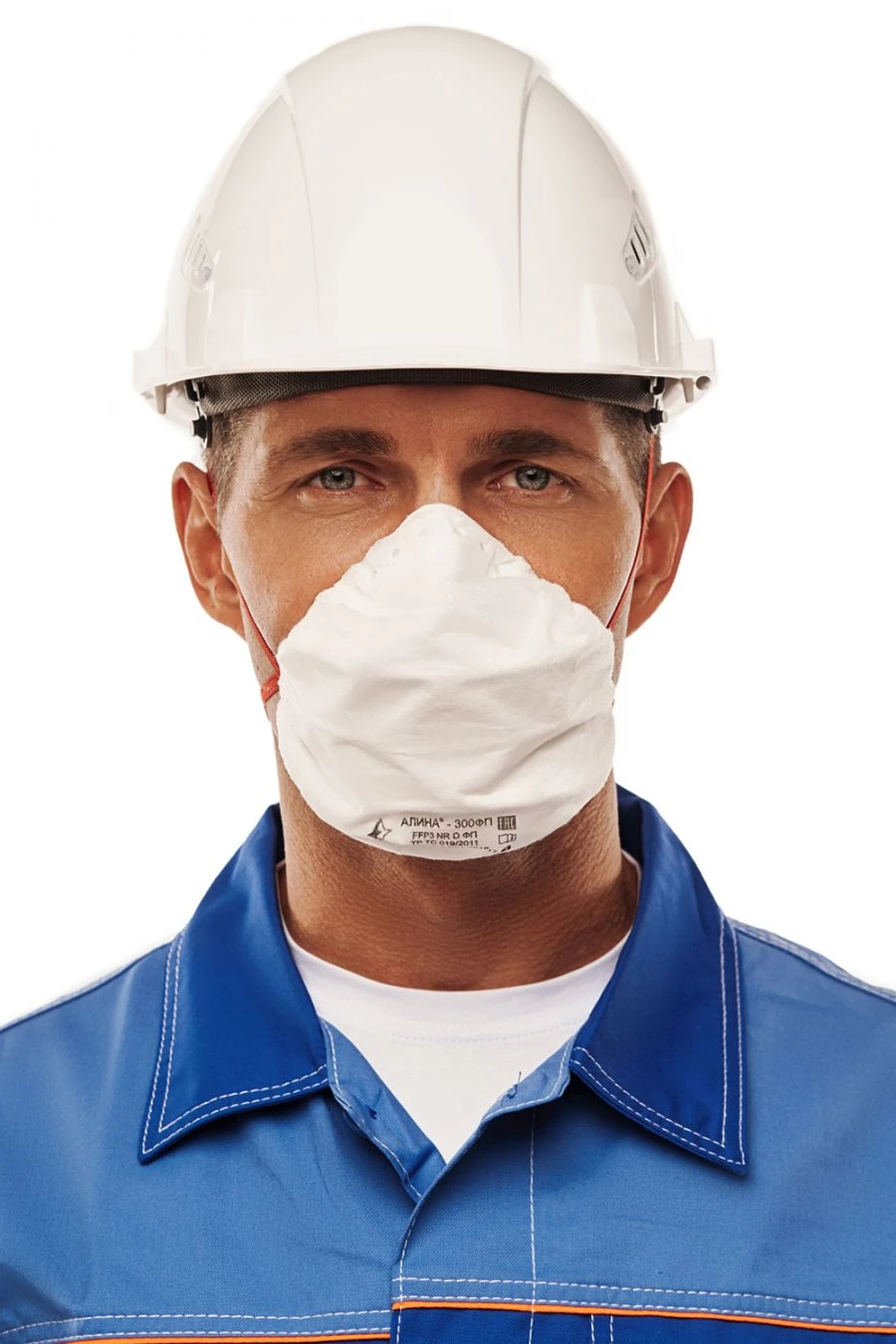 Half Mask Respirator for Aerosol Protection ALINA-3