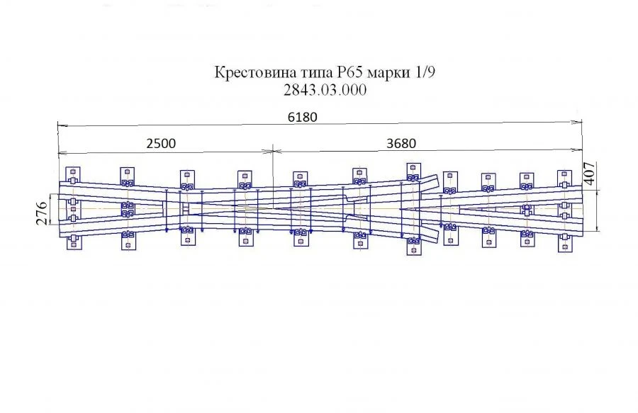 R65 Type Crosspiece 1/9 Project 2843.03.000