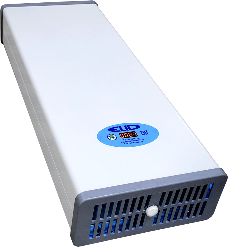 جهاز تعقيم الهواء البكتيري Elid-air OBRN-5x15