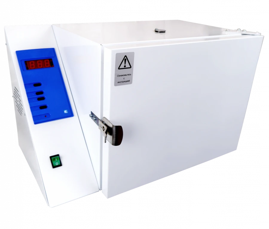 Air Sterilizer GP-20 MO for Medical Use