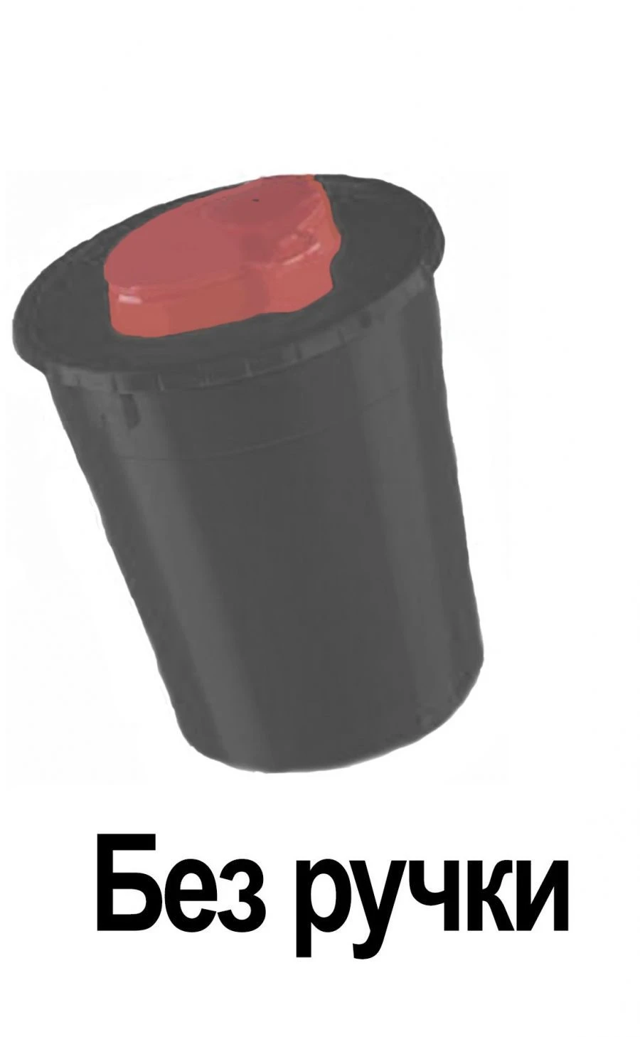 Sharps Waste Collection, Storage, Transport, and Disposal Container MK-04-SS