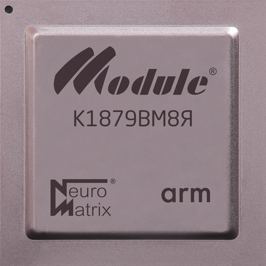الدائرة المتكاملة العالمية لمعالجة البيانات في الوقت الفعلي K1879BM8Y