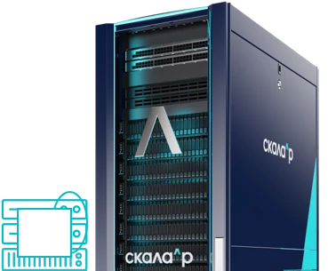 Universal Server Virtualization Module SKALA-R (PMBG.466535.003-632)