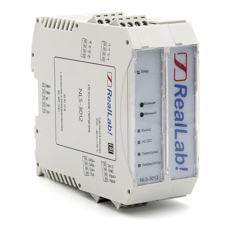 Intelligent Power Supply with RS-485 Interface NLS-3012