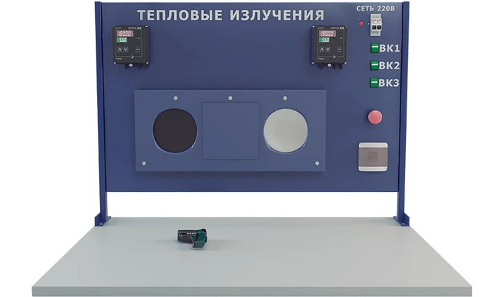 إعداد مختبر لدراسة وسائل الحماية من الإشعاع الحراري (PE-ZTI)