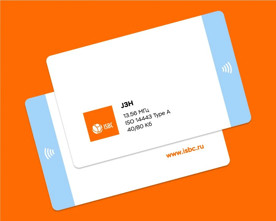 Smart Card ISBC® with Built-in Integrated Circuit J3H