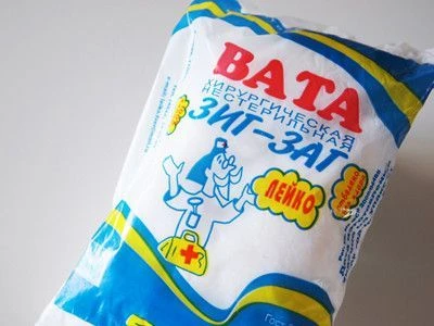 Hygroscopic Surgical Cotton Wool, Non-Sterile, Zig-Zag Packaging, 50g