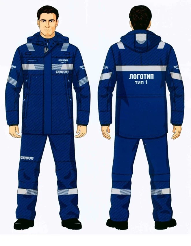 Men's Protective Suit (Jacket and Overalls) Gazprom Neft Style