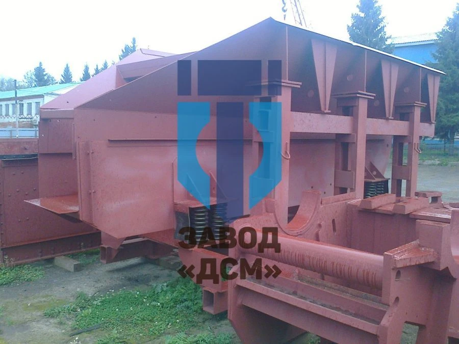 DRO-585 Vibratory Feeder with Adjustable Performance Control