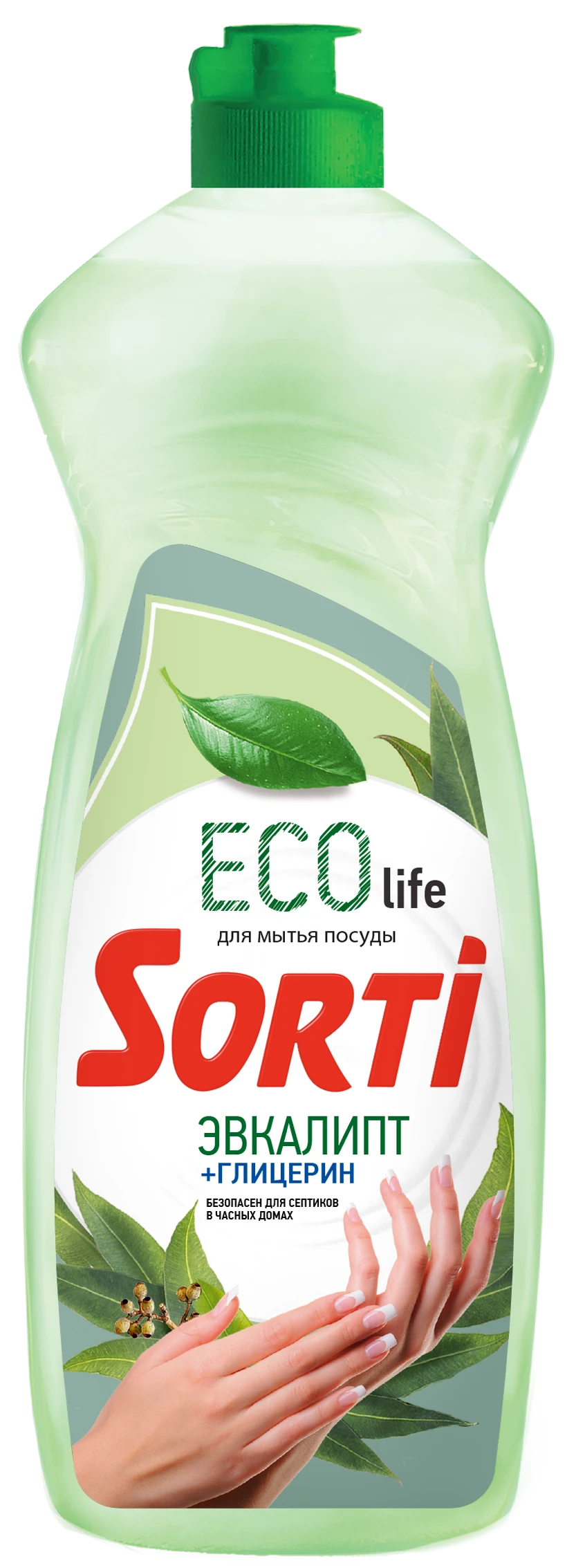 Dishwashing Liquid with Eucalyptus & Glycerin by SORTI