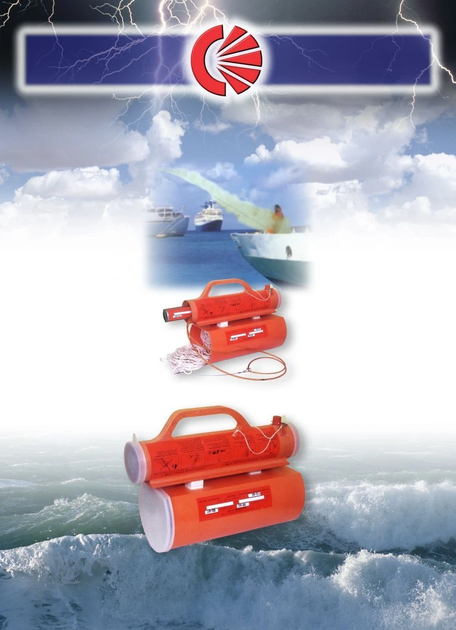 جهاز رمي الخط الطارئ ULM-1