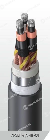 كابل الطاقة EPRon® مع موصلات ألمنيوم، 6-35 ك ف