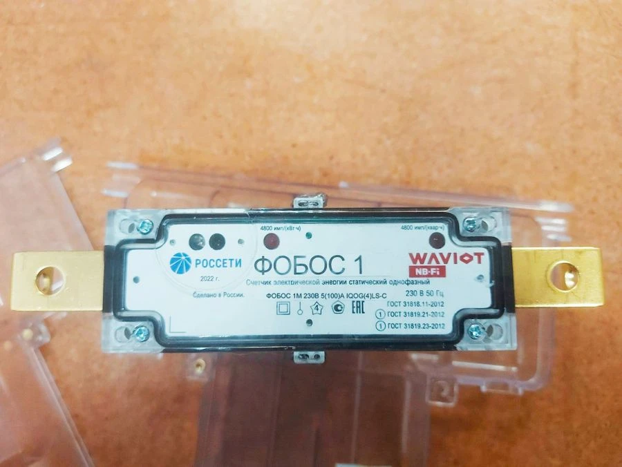 عداد الطاقة الكهربائية الثابت أحادي الطور فوبوس 1م 230 فولت 5(100)أ IQOG(4)LS-C