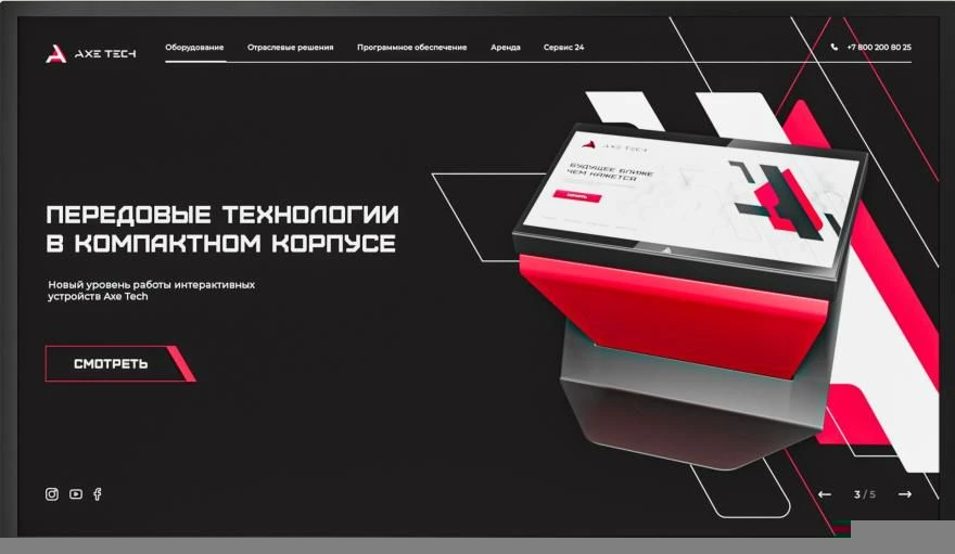 شاشة عرض تفاعلية تعمل باللمس لتقديم العروض المثيرة Union-55