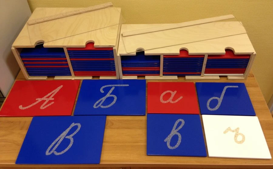 حروف لمسية لتعلم الأبجدية